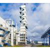 Cryogenic air separation units - Фото 2