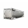 ISO containers volume from 17000 to 26000 liters - Фото 6