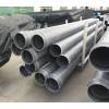 Fiberglass water distribution system - Фото 1