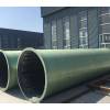 Fiberglass water distribution system - Фото 3