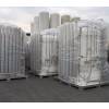 Carbon dioxide tanks (micro bulk) 5000 l - Фото 4