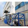 Single frame oxygen units (SKID) - Фото 2