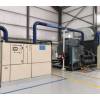 Liquid nitrogen cryogenic plants - Фото 2