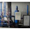 Cryogenic air separation units - Фото 3
