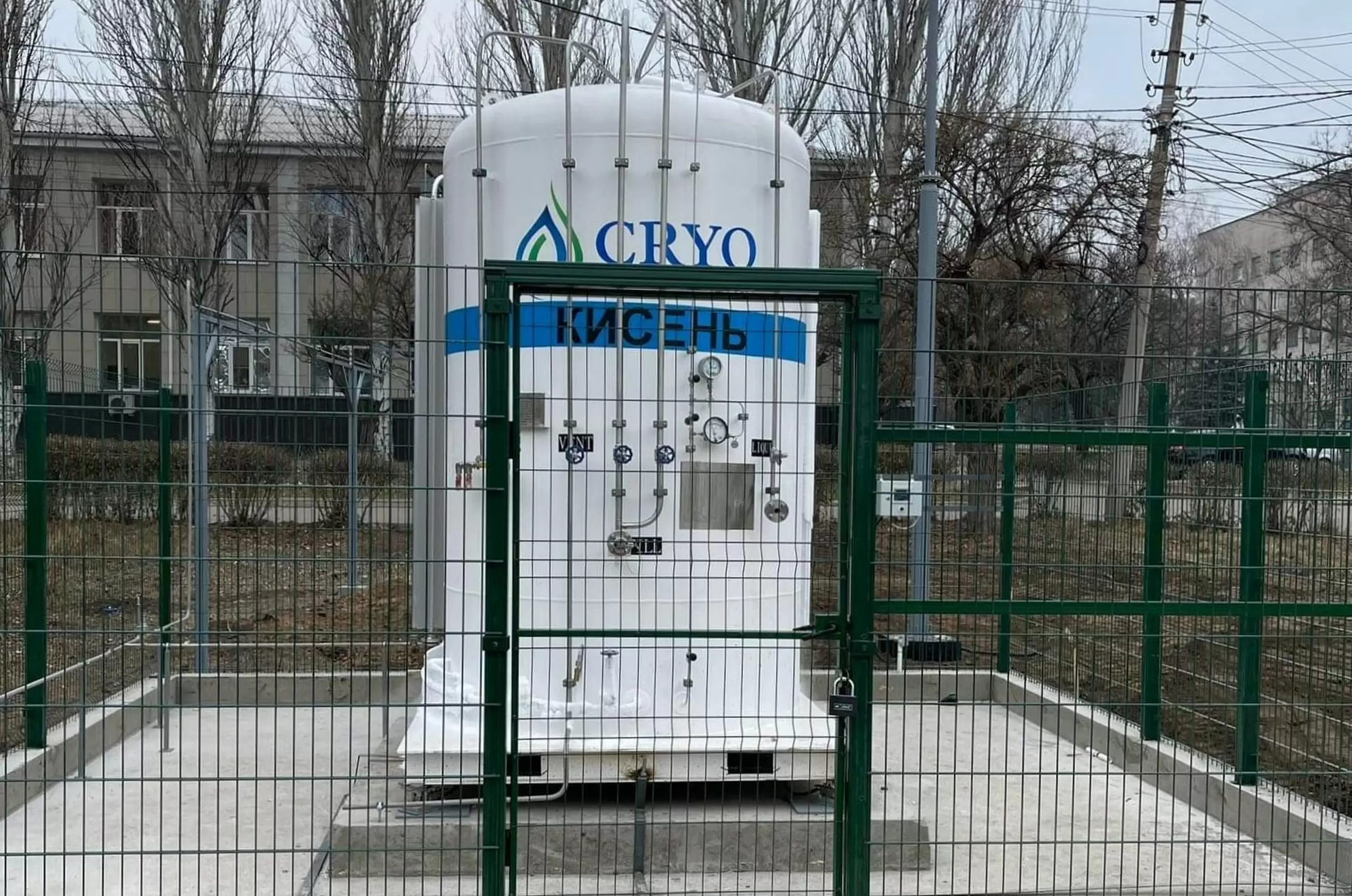 14.12.2021 – Выполнена установка криогенного газификатора для обеспечения кислородом COVID-больницу