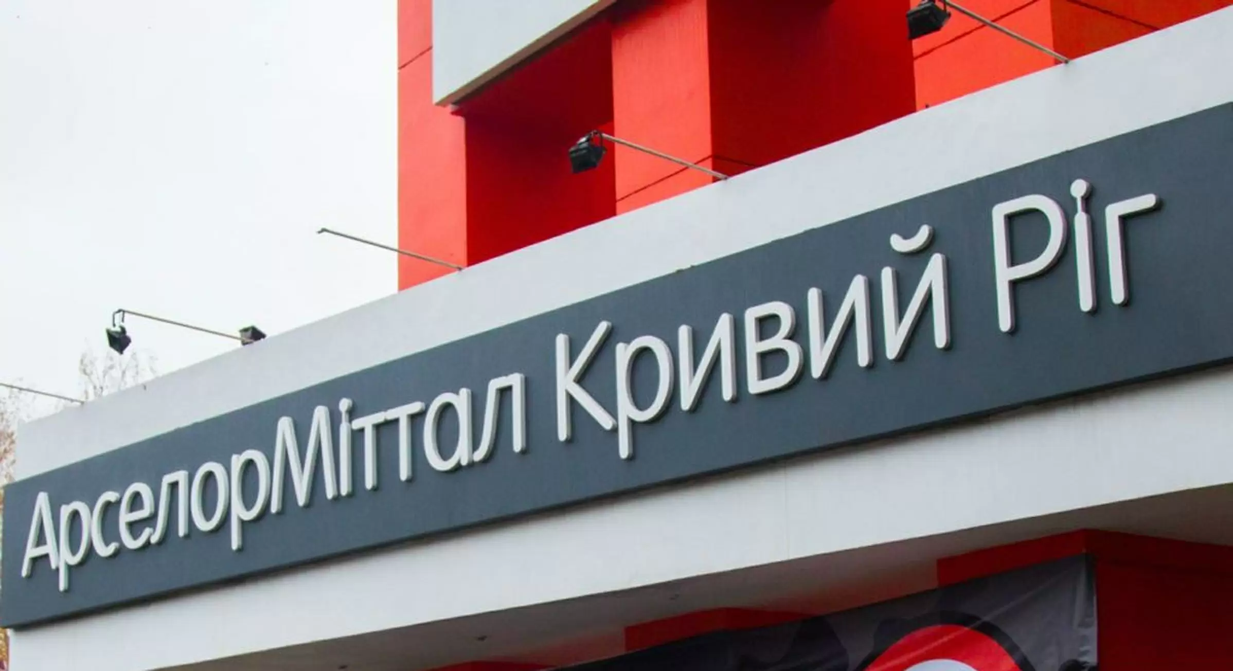 14.06.2019 - Реализация проекта по модернизации линии газообразного аргона